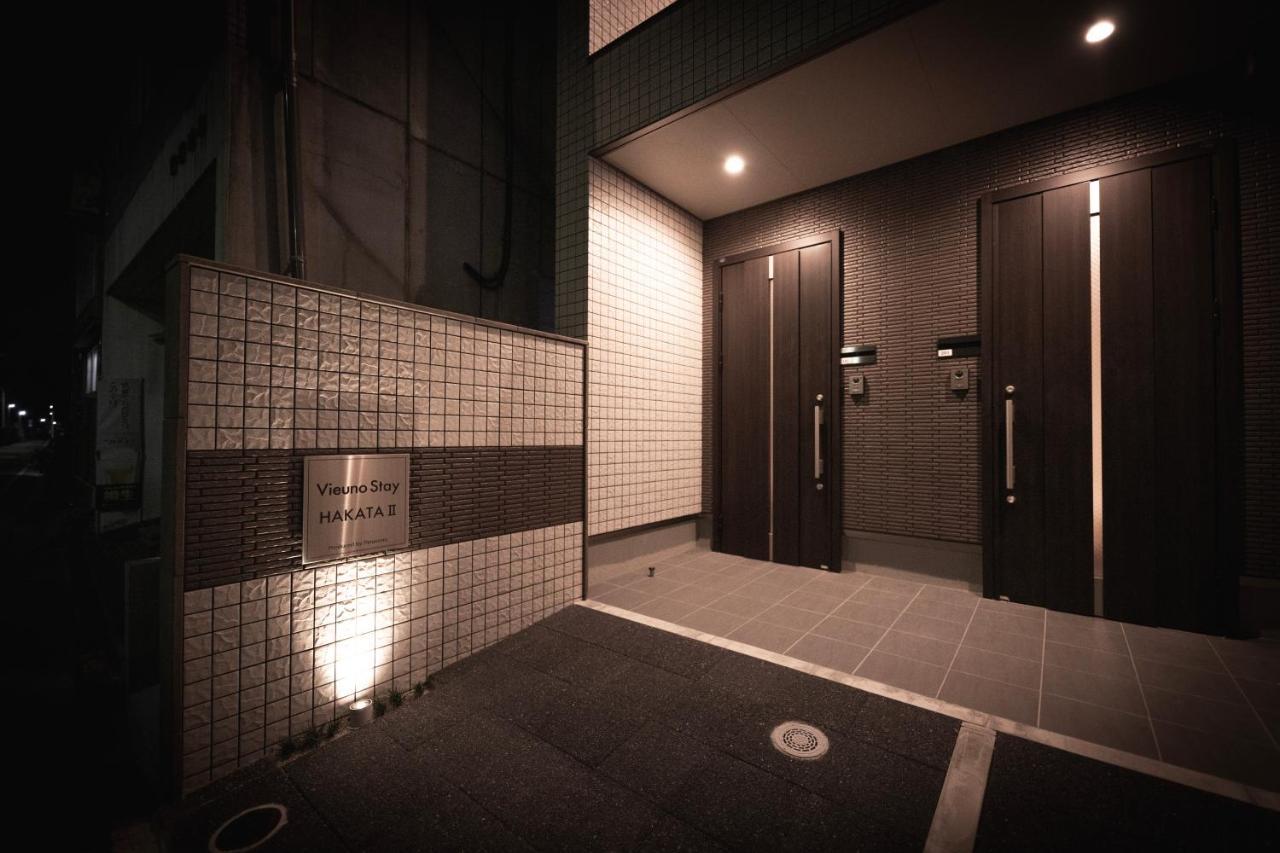Vieuno Stay Hakata 2 Fukuoka  Extérieur photo
