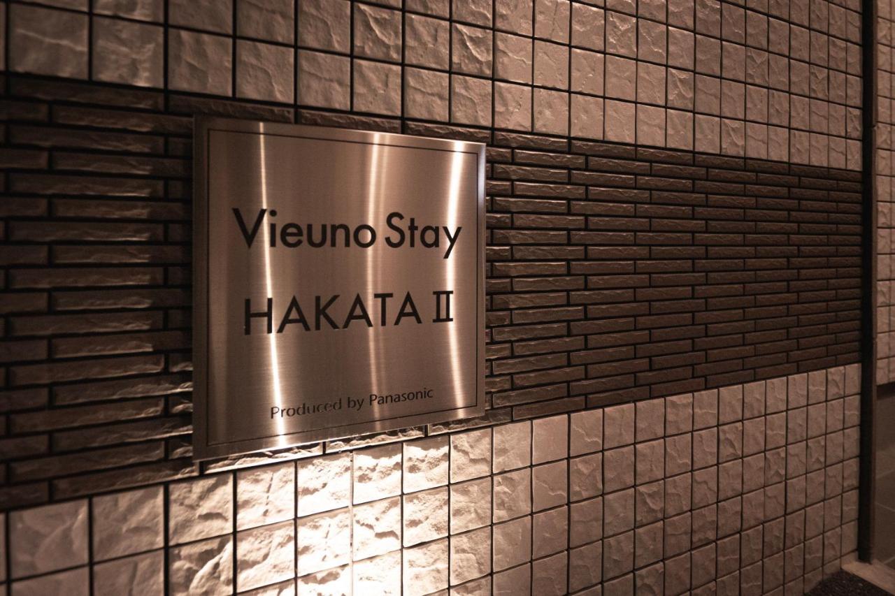 Vieuno Stay Hakata 2 Fukuoka  Extérieur photo