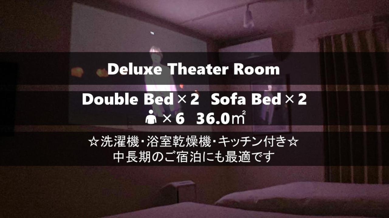 Vieuno Stay Hakata 2 Fukuoka  Extérieur photo