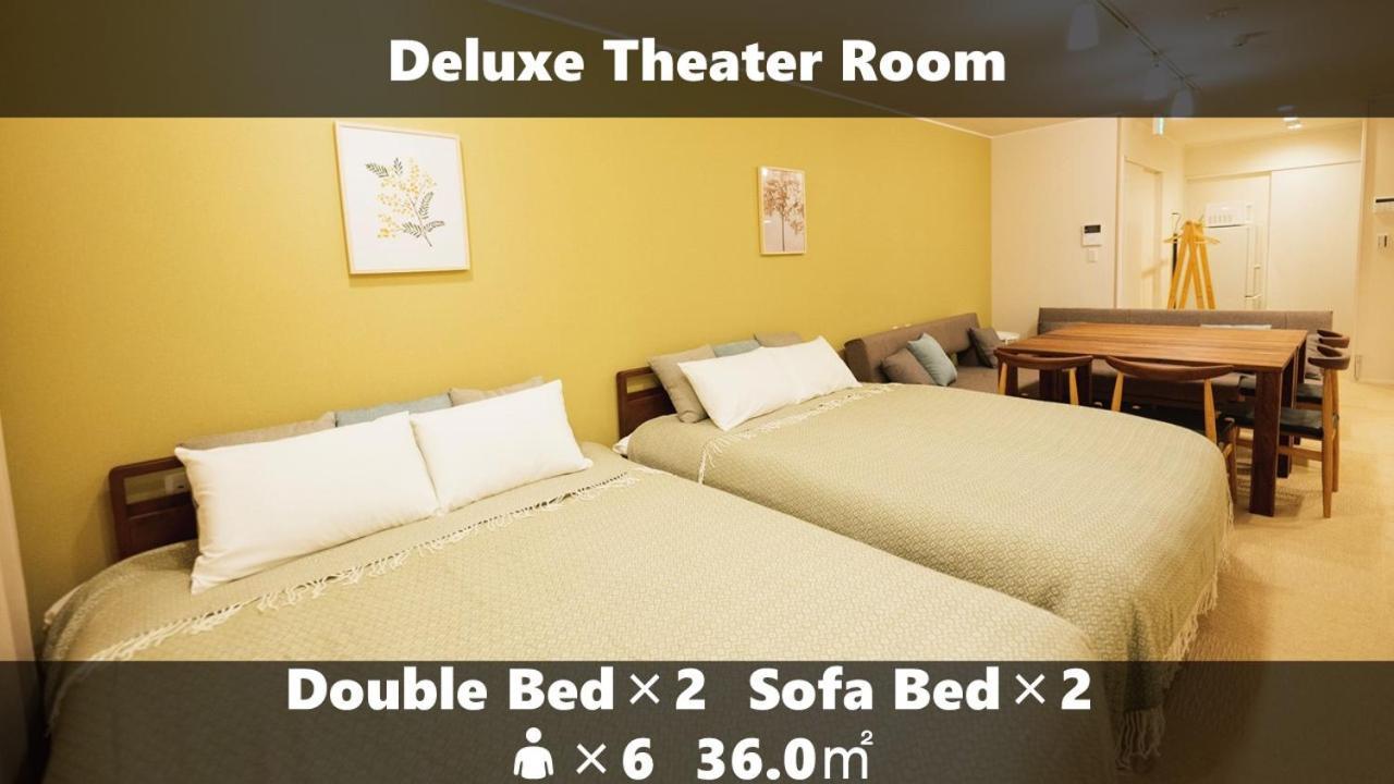 Vieuno Stay Hakata 2 Fukuoka  Extérieur photo