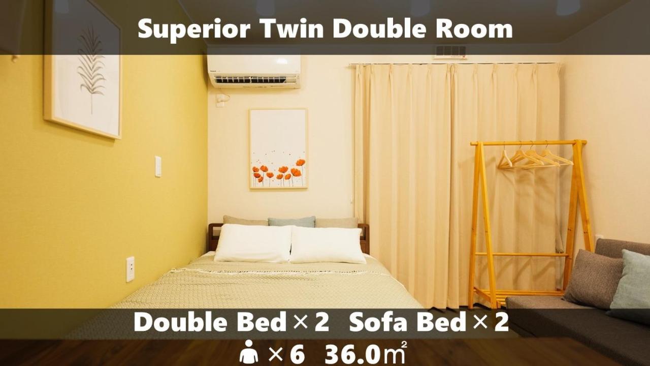 Vieuno Stay Hakata 2 Fukuoka  Extérieur photo