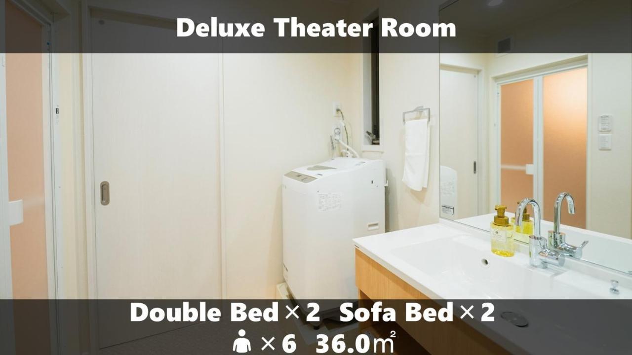 Vieuno Stay Hakata 2 Fukuoka  Extérieur photo